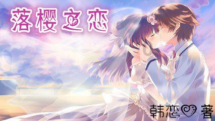诸葛亮草船借箭时，曹操为什么不选择使用火箭？游戏画面
