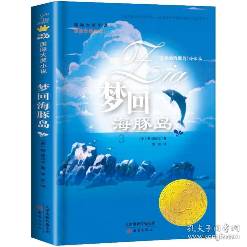 西葫芦馅饼：为啥卖的饼那么软？和面调馅烙饼有技巧，视频全教你