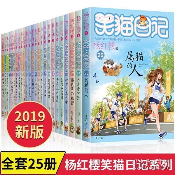 时尚公主做美甲