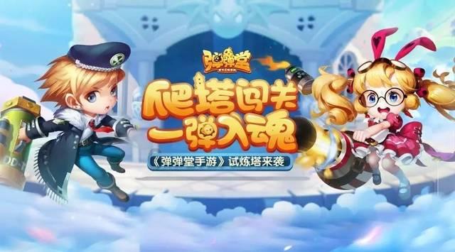 歌手汪泓受邀参加2024年中央新影中学生频道春晚录制