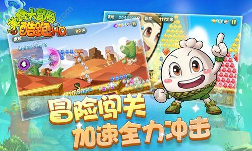 霍比特人救援