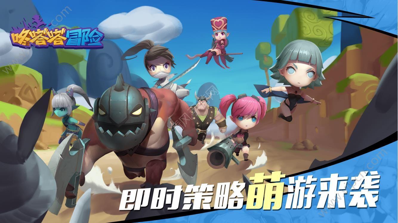 生化危机5