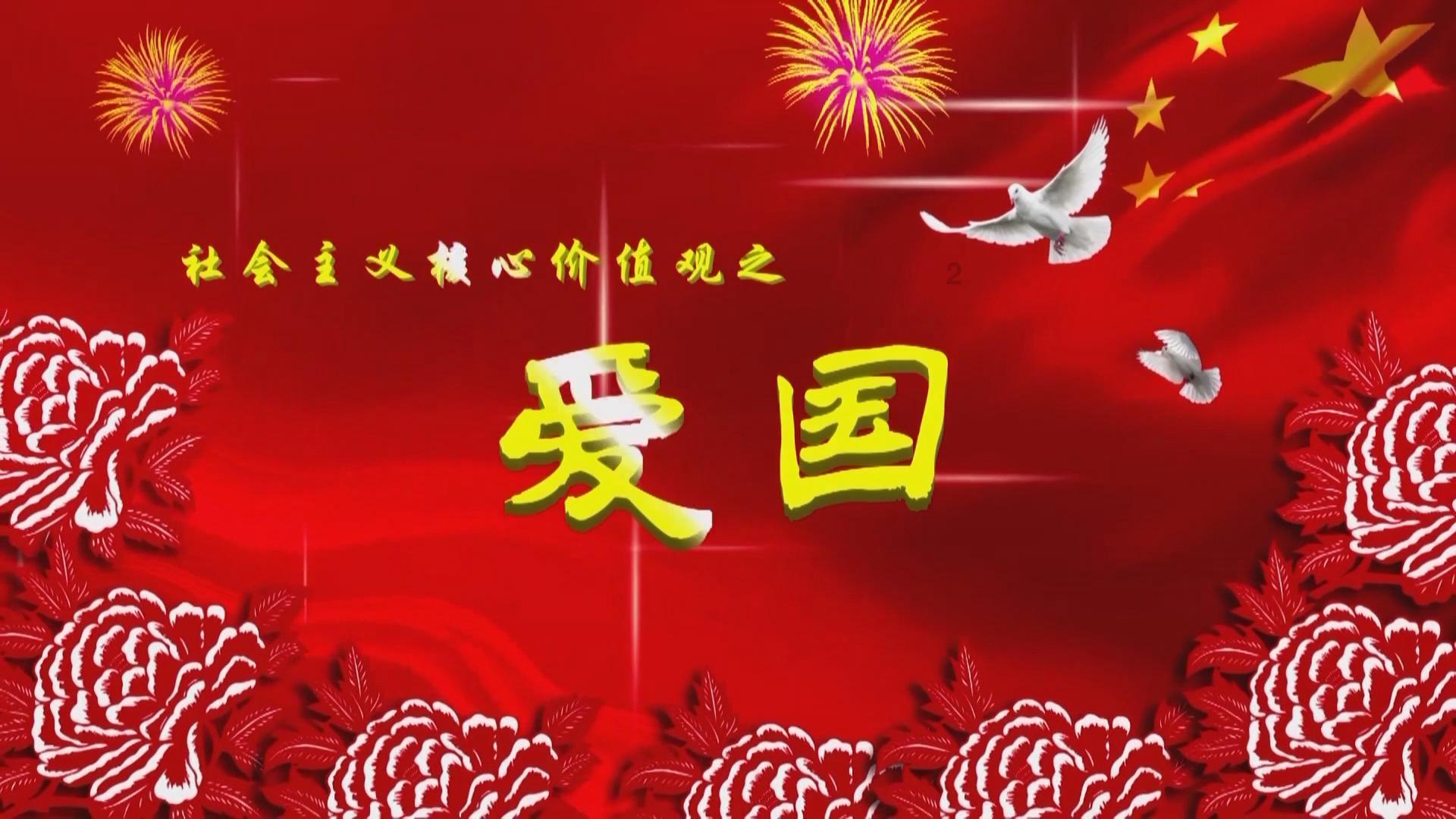 我修的可能是假仙