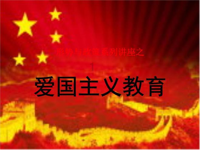 燃烧吧大脑装瓶子游戏