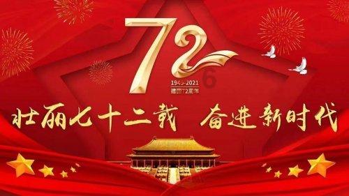 孤独的流浪者救援