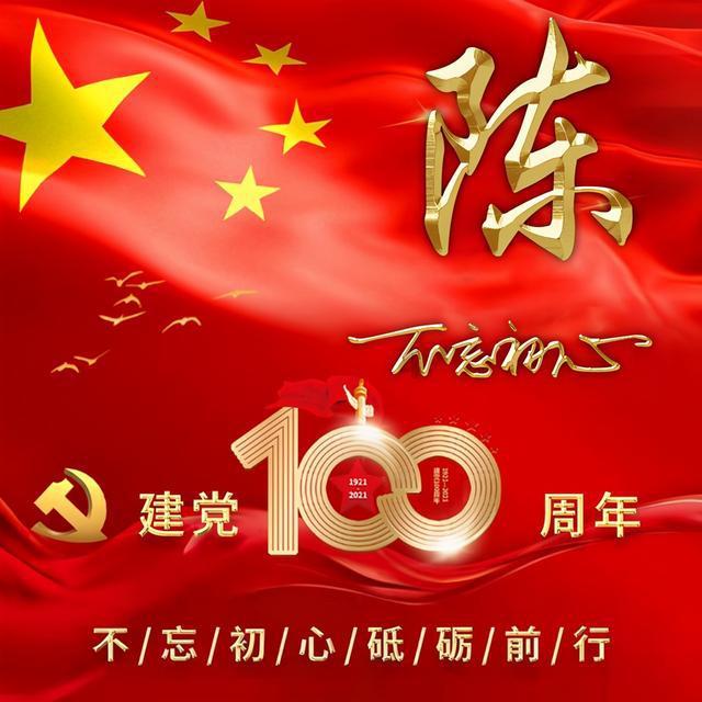 小猫钓鱼游戏龙王版有船
