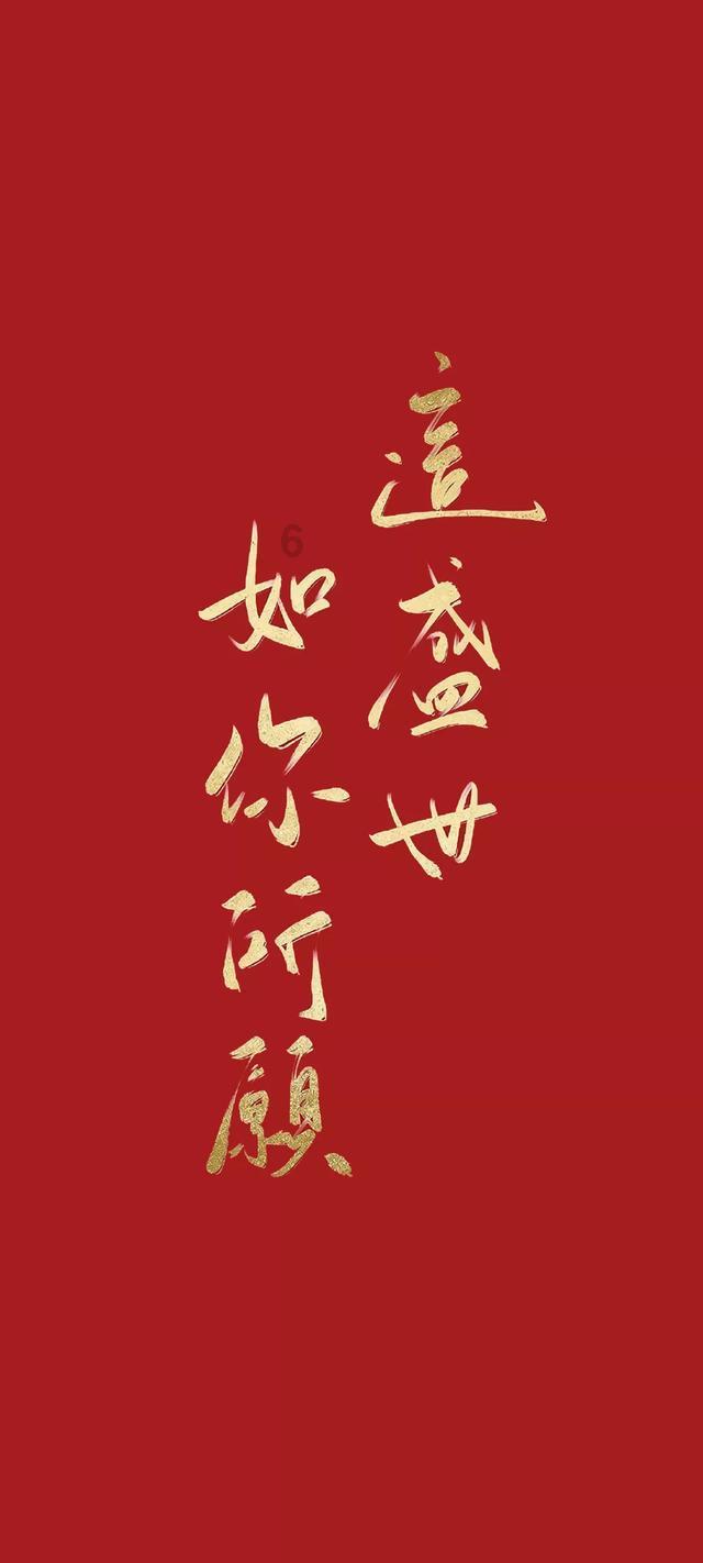 炒土豆第一放什么调料，然后放什么？