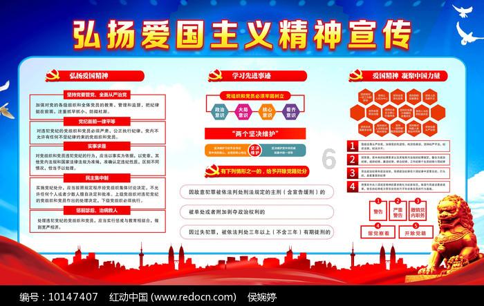 新手魔法师