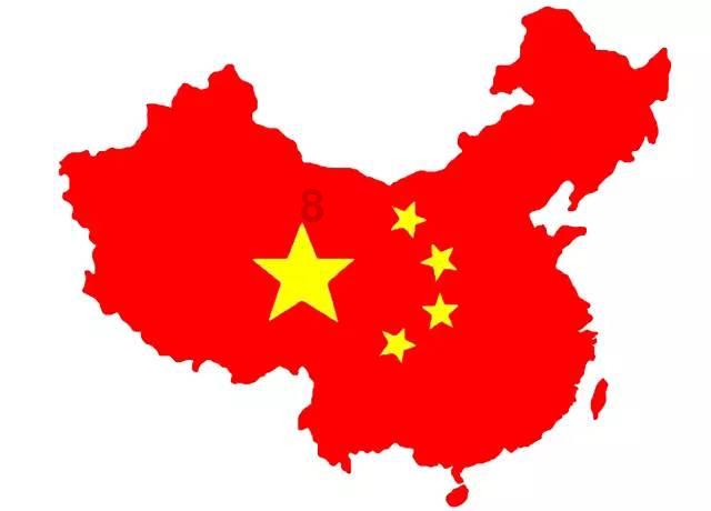 67号仓库