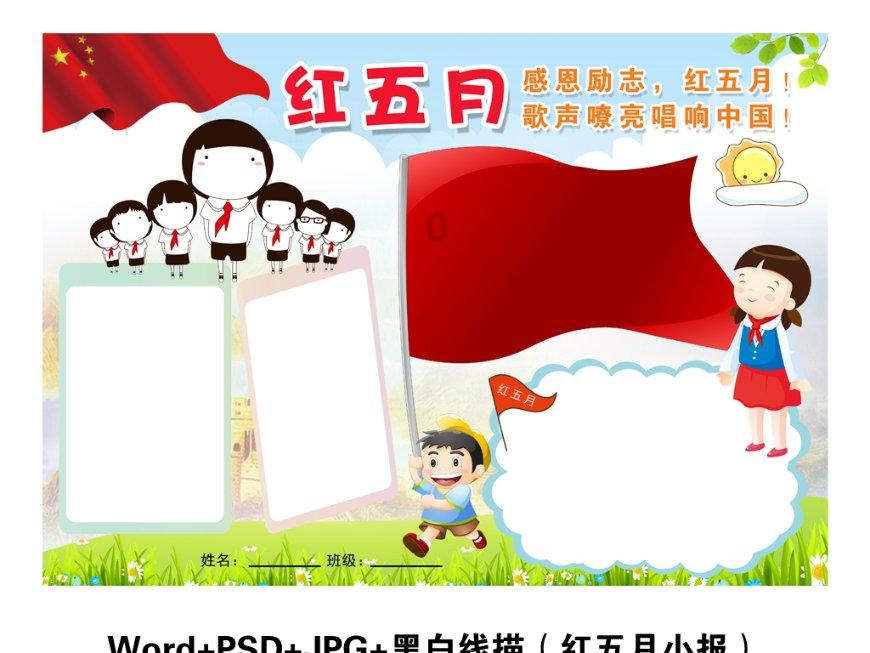 2024年中国(广州)国际3D打印制造设备展览会