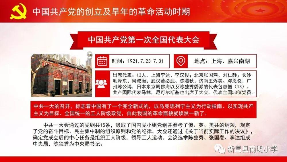 逃离森林边缘