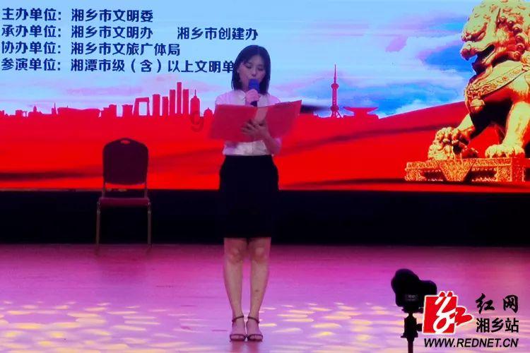 中国校服