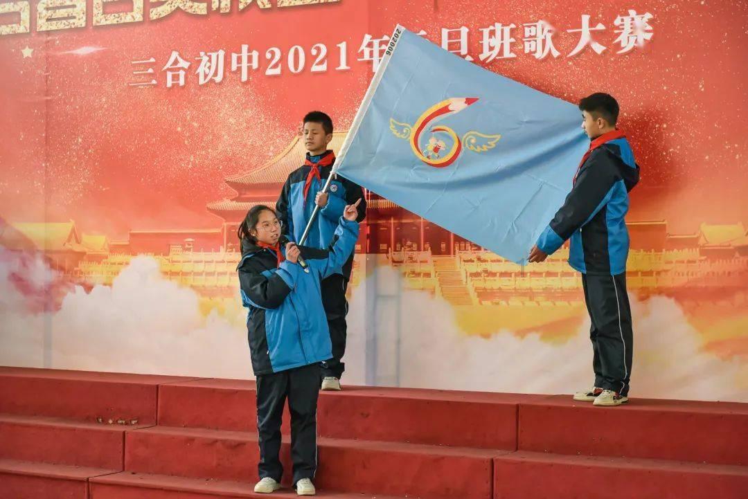 救援小洋葱