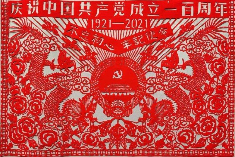 孩子提出了无理的要求，你会不会满足呢？游戏画面