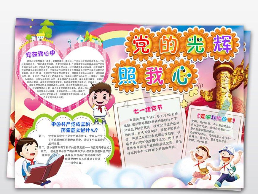 今天去了一趟宠物店，从此，与微笑天使萨摩耶再也不约了