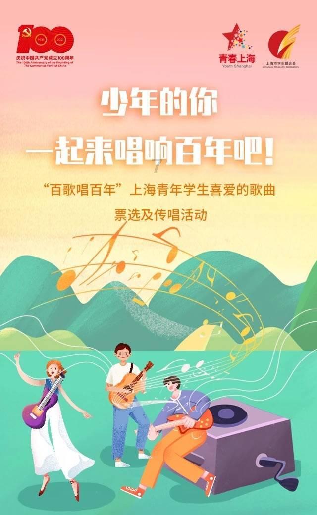 萌宠大连接