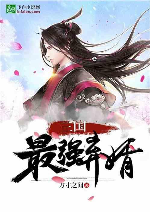 探索神秘小屋2