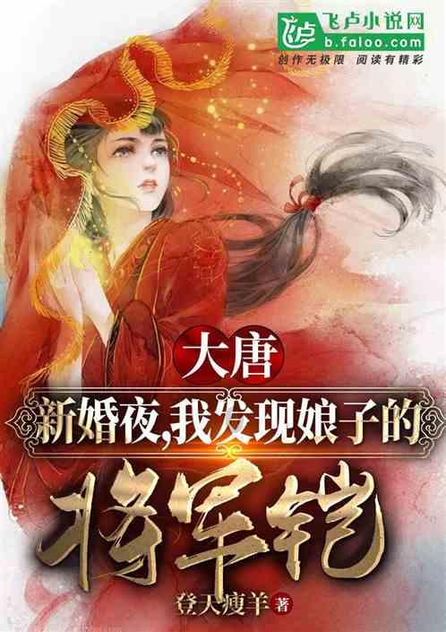 中国援桑给巴尔医疗队成功开展当地首例双镜联合胆道手术