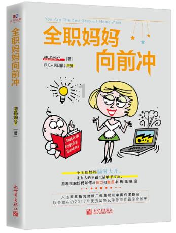 一路走好！“青年诗人”牛涛因抑郁症去世，年仅30岁！