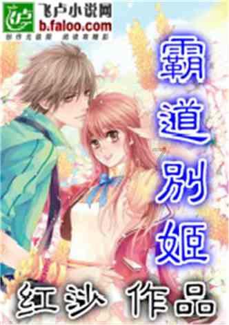 心烦，没对象，30了，女的，公办校当老师的，怎么办啊？